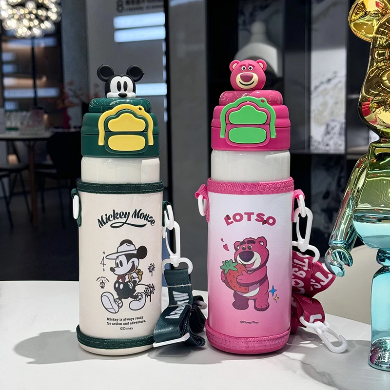 草莓熊高颜值大容量水杯-颜色随机发