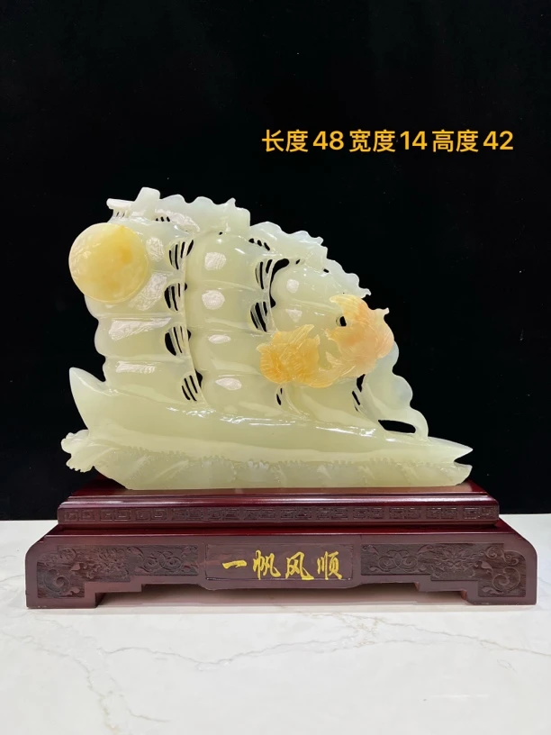 【精品一帆风顺】家居装饰摆件乔迁酒柜摆件高档大气轻奢风格