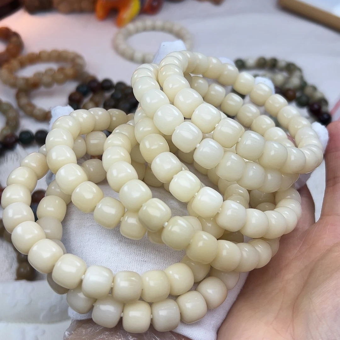 吊坠菩提根/象牙果12干磨老料白下播福利发一条