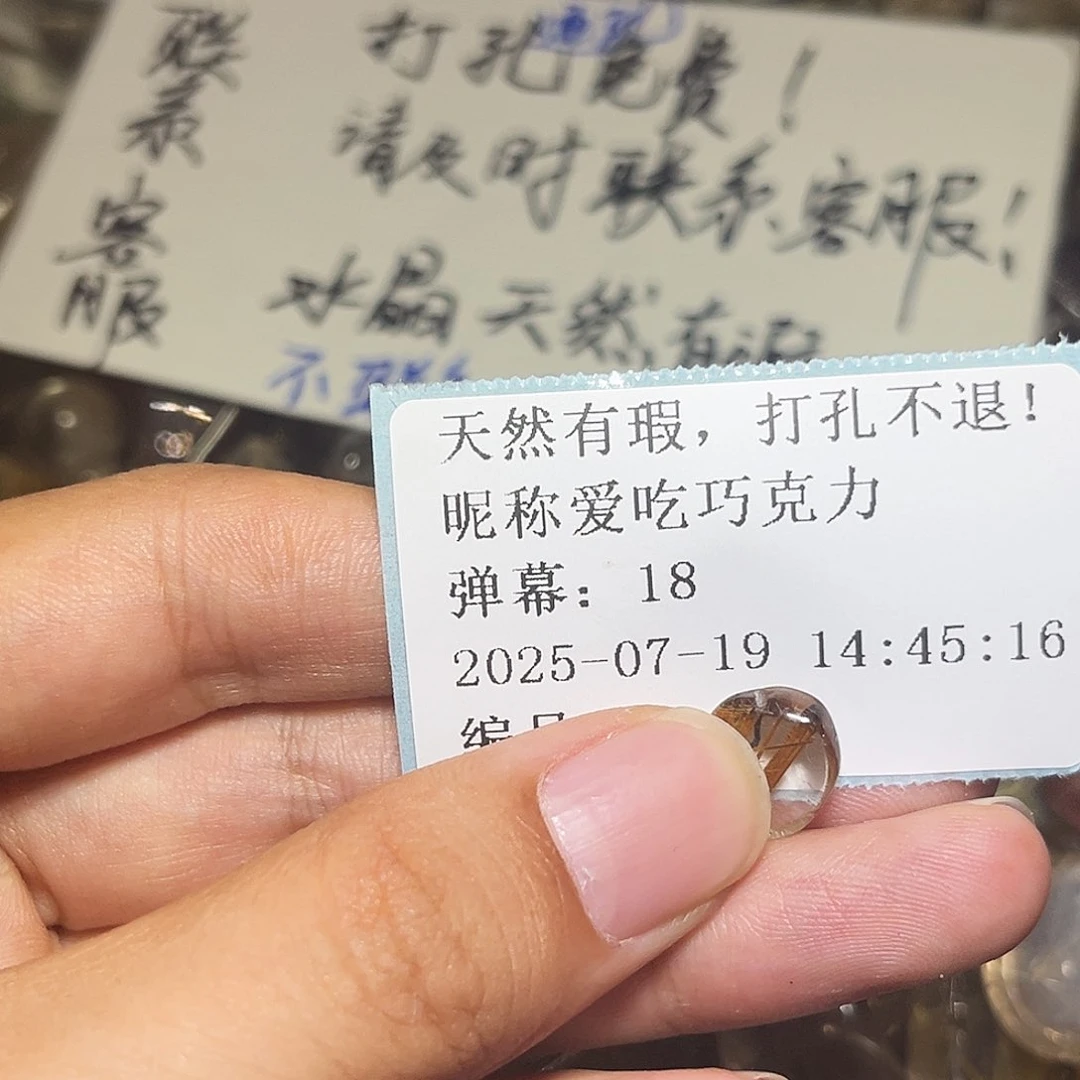 爱***力烟晶戒指银S925镶嵌