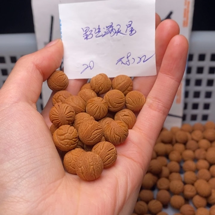 桃核手串12mm左右野生满天星20颗（不打孔）