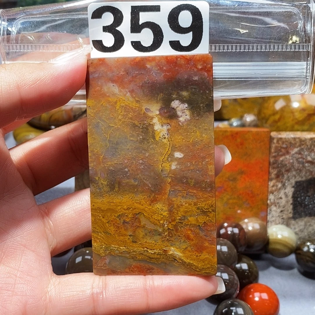 未镶嵌天然北票硅化玉吊坠硅化玉