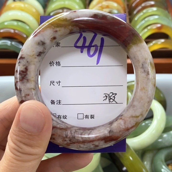 蛇纹石玉未镶嵌手镯芯*