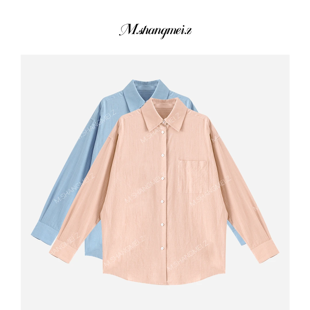 M.SHANGMEI.Z/沐熙【兰特庄园】美大哥透气清新宽松长袖衬衫X072832