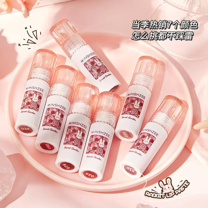 【发七支】茗希芝秘密花园唇釉学生哑光丝绒柔雾显白高颜值唇泥推荐