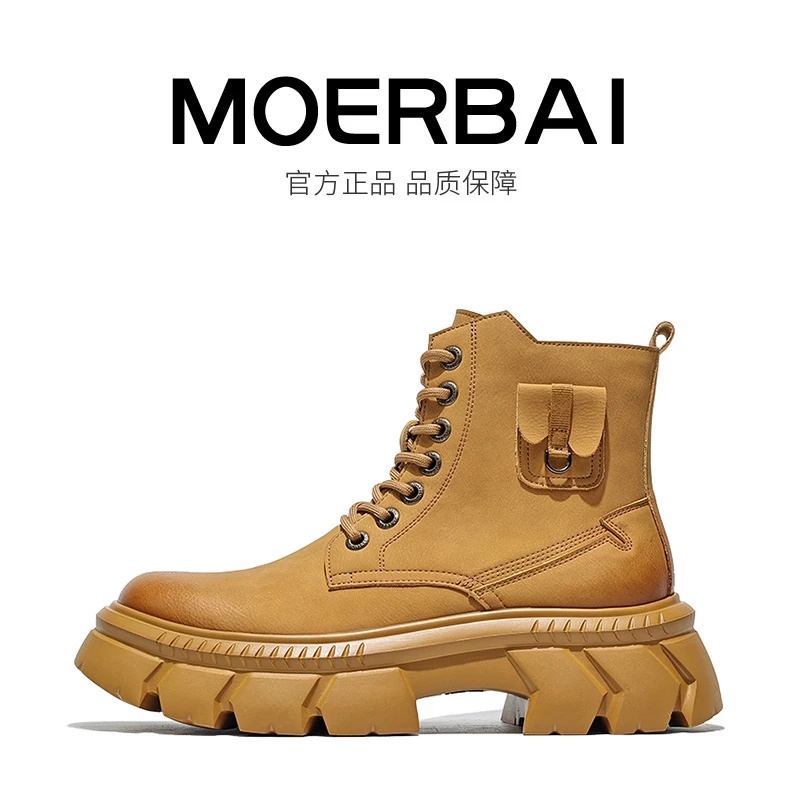 川泽鞋业复古大黄靴爆款潮流时尚马丁靴厚底防滑靴子