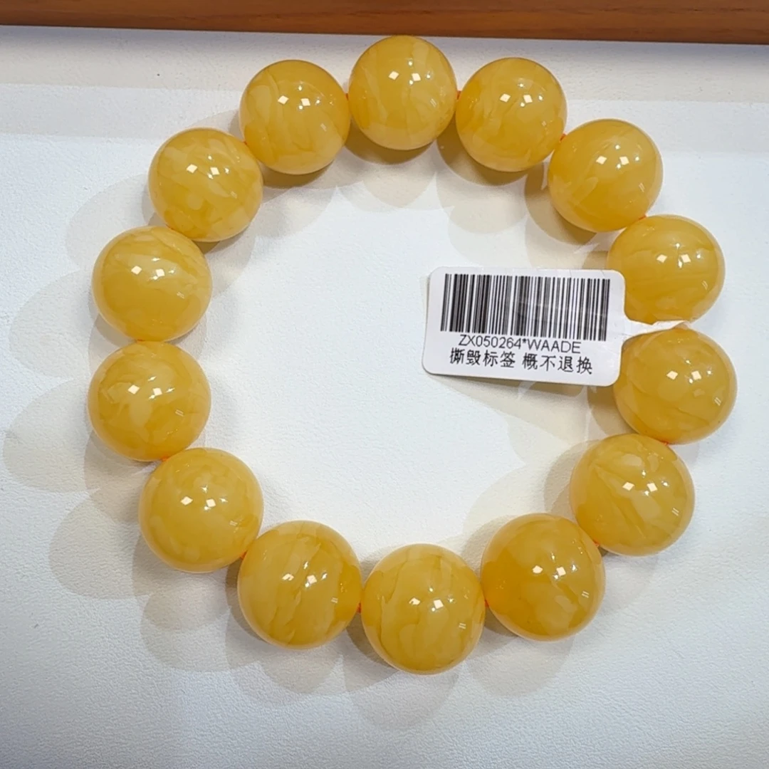 琥珀未镶嵌珠宝奇石16.2m焦皮同料橘黄浓蜡圆珠手串33.5
