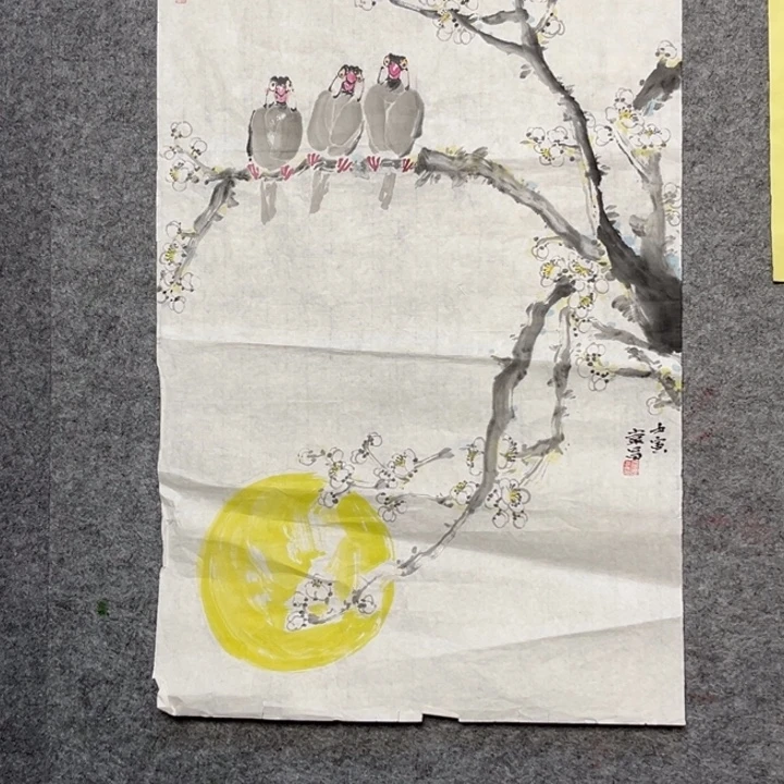 竖款大鱼书画艺术作品
