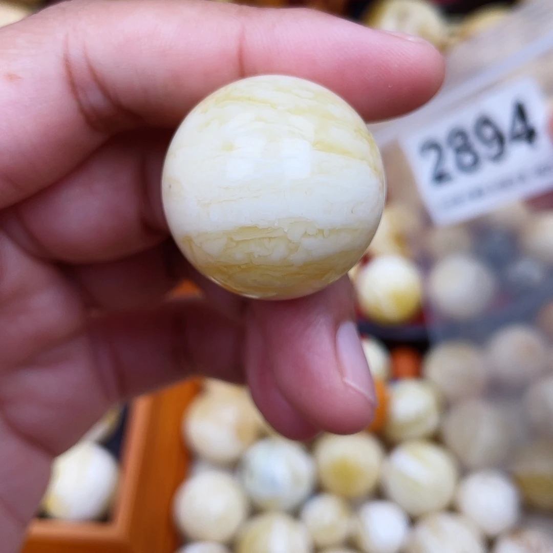 蜜蜡未镶嵌珠宝奇石粉27.7