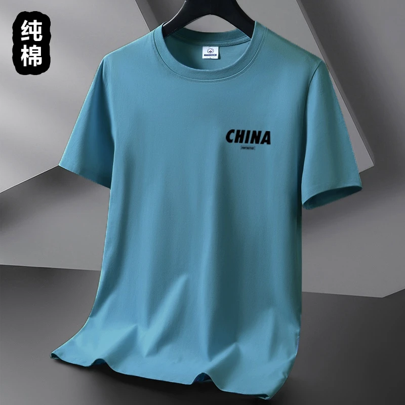 100%纯棉爆款2025夏季新款男士短袖T恤男款全棉半袖大码青少年t恤