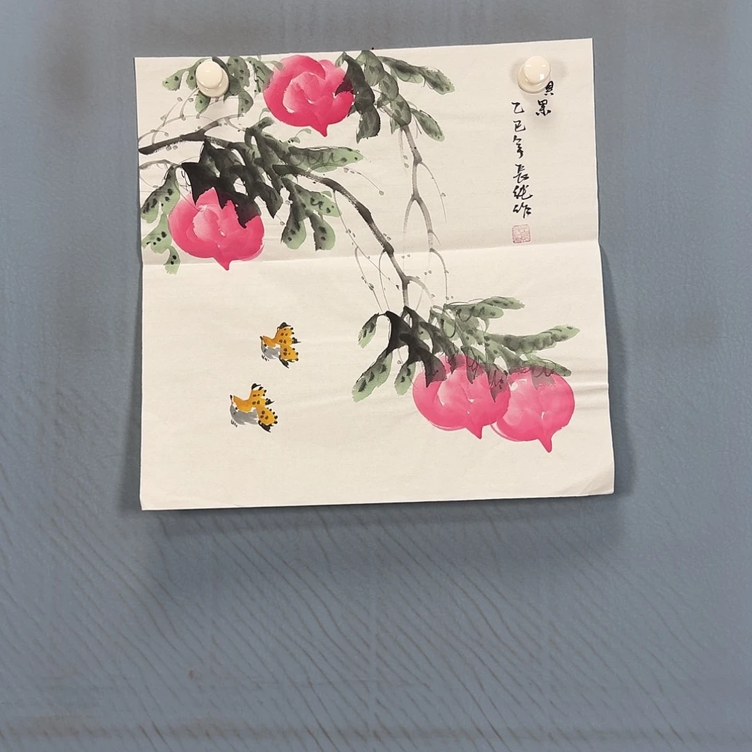 国画1248 牡丹图画师大