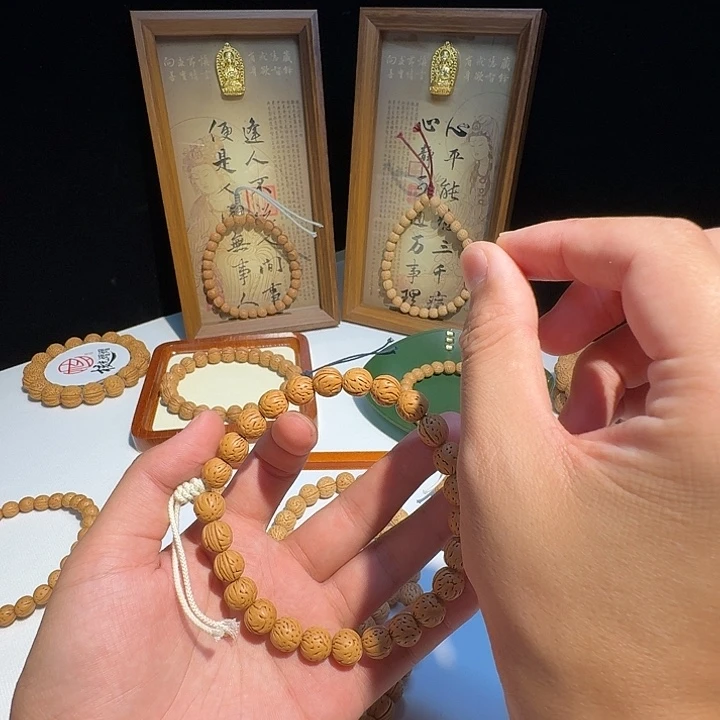 林***禄桃核吊坠野生小黄桃