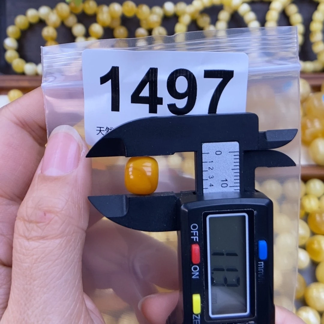 未镶嵌蜜蜡珠宝奇石