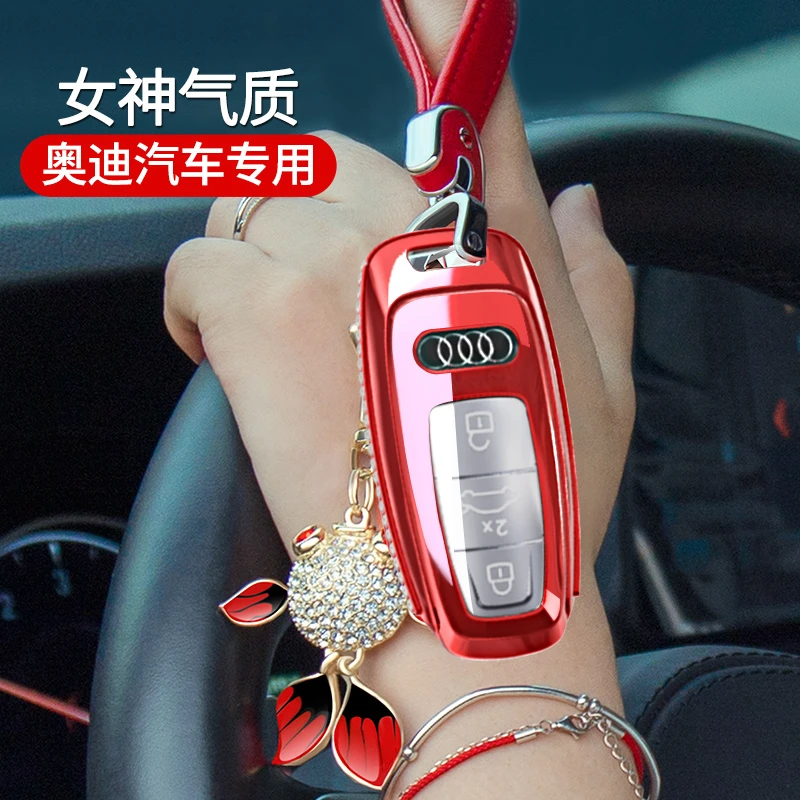 适用奥迪A6钥匙套a7l新款A3/A8/Q7/Q8扣2025专用高级感25壳a6l女