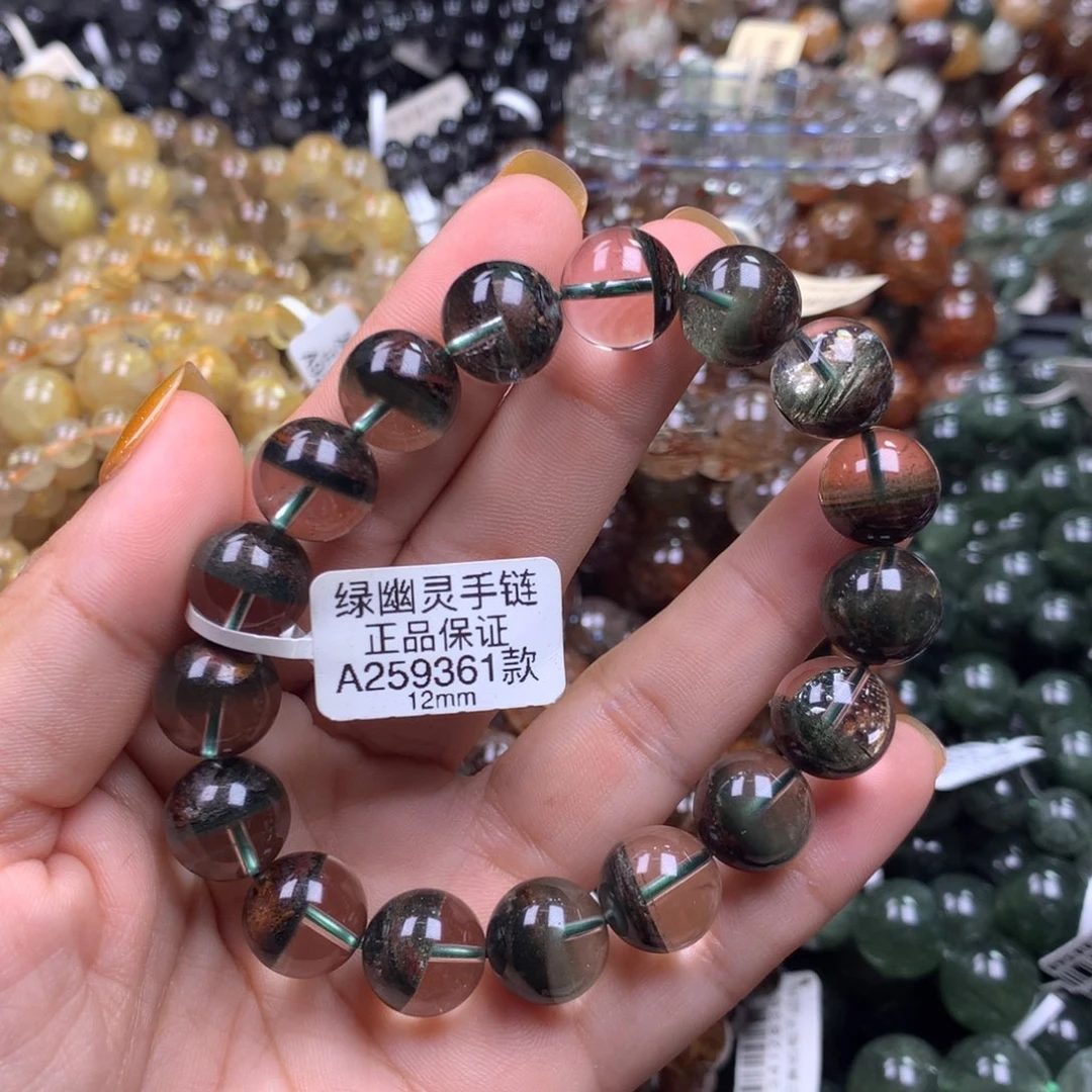 未镶嵌手链水晶11111111111