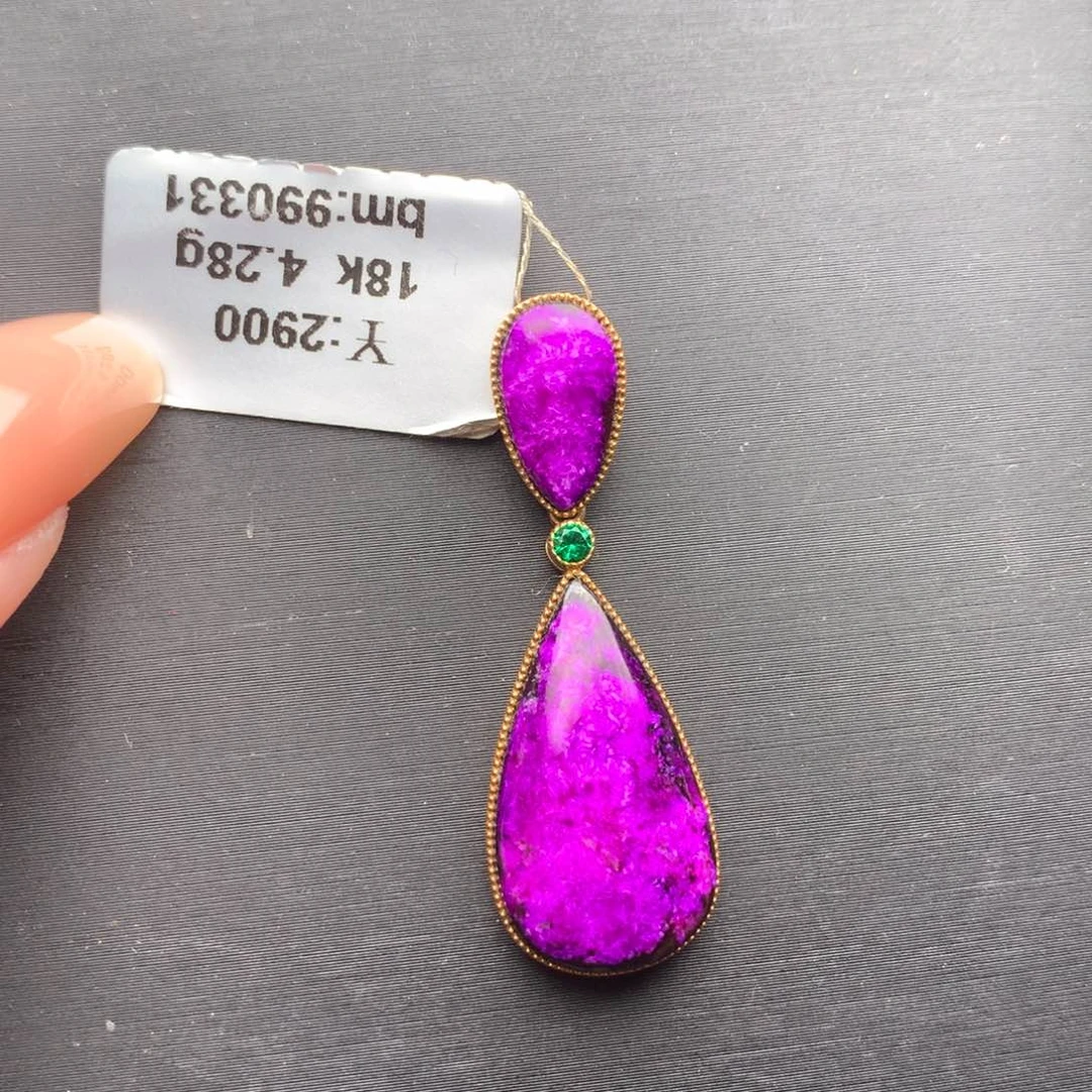 苏纪石（舒俱来）18K金镶嵌吊坠臻**界