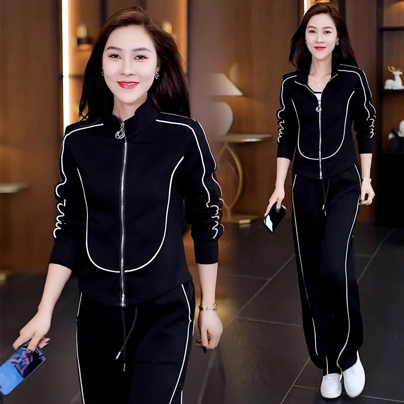 休闲运动套装女春秋新款洋气显瘦立领开衫卫衣阔腿裤跑步服两件套