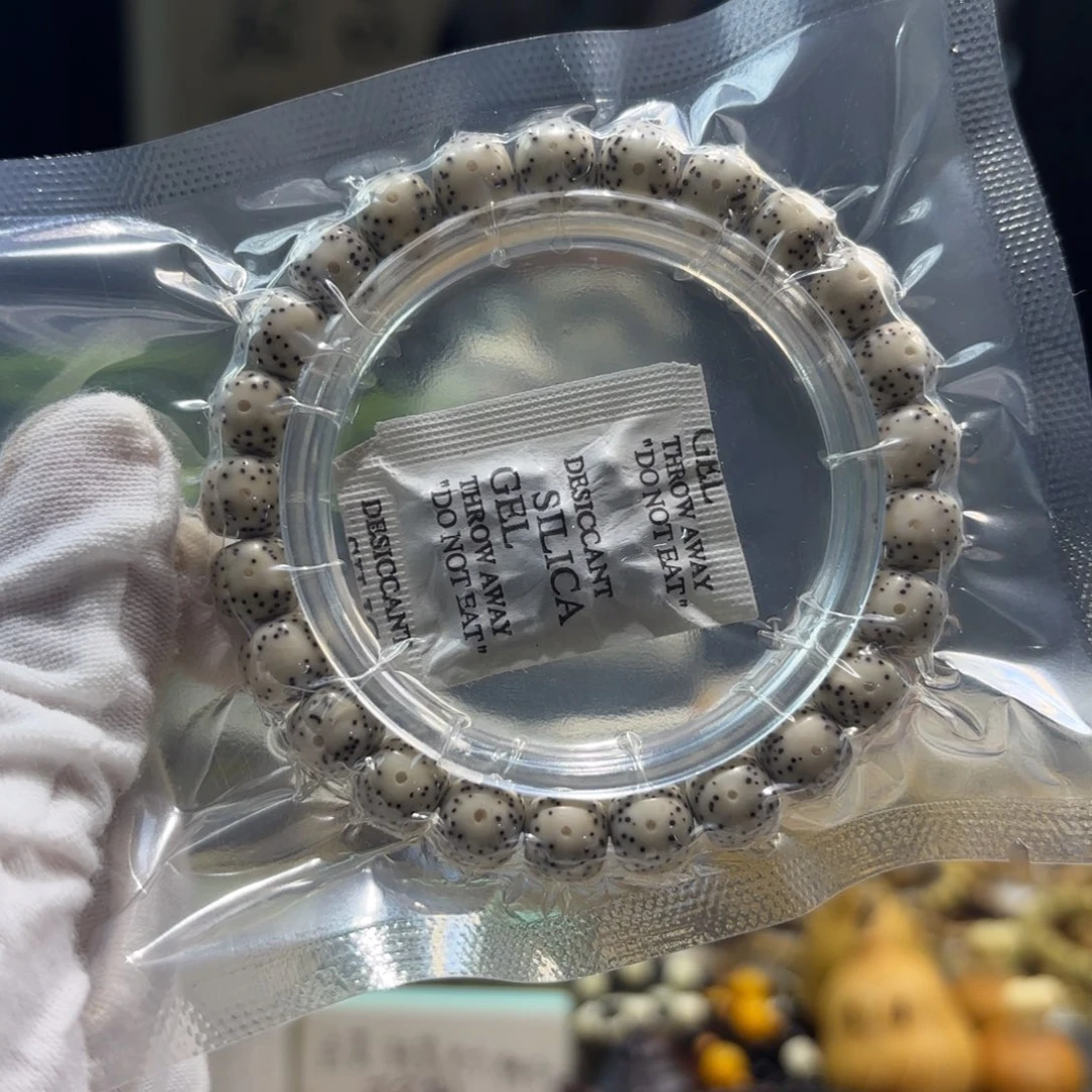 星月菩提手串瓷白A13