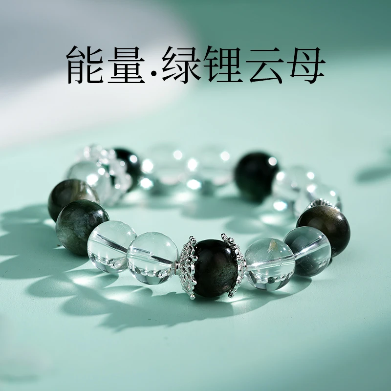 普陀山书院 13mm绿野仙踪