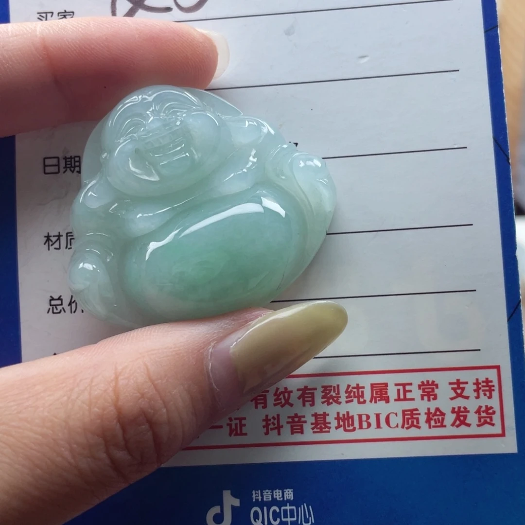 颈饰未镶嵌翡翠军**姐