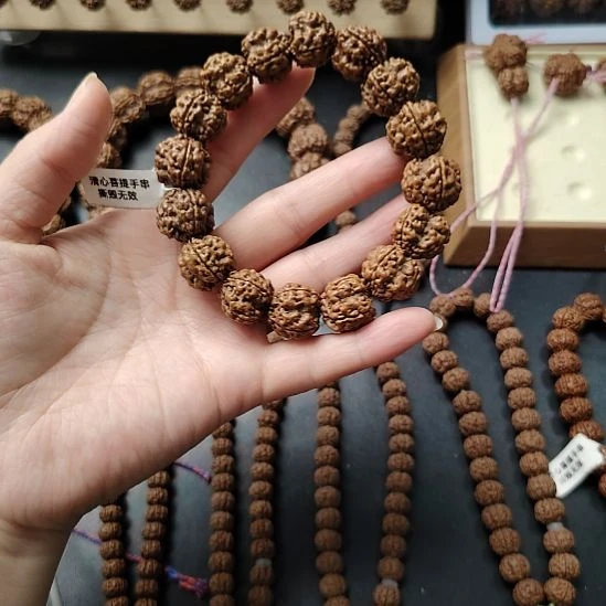 金刚菩提吊坠四瓣帝王花