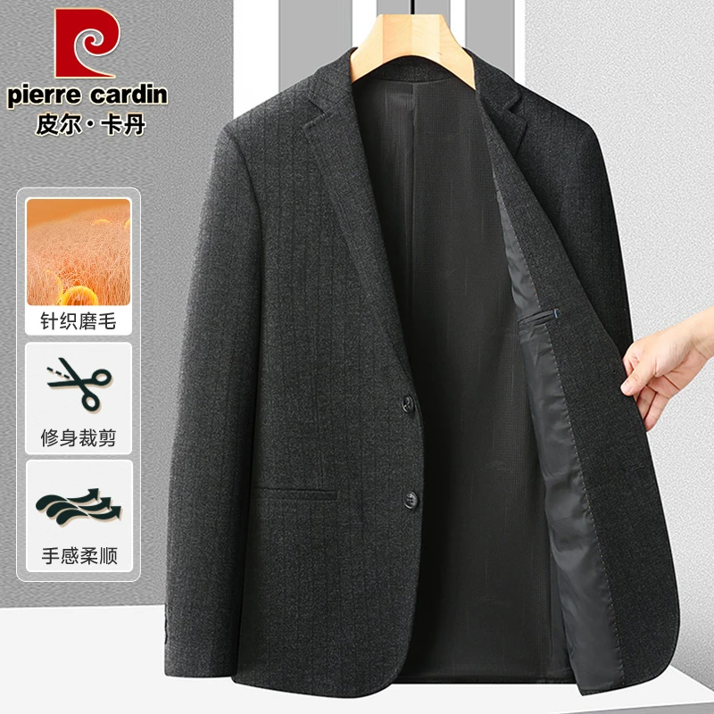 皮尔卡丹【针织磨毛单西】春秋季弹力条纹修身商务休闲男士西服外套