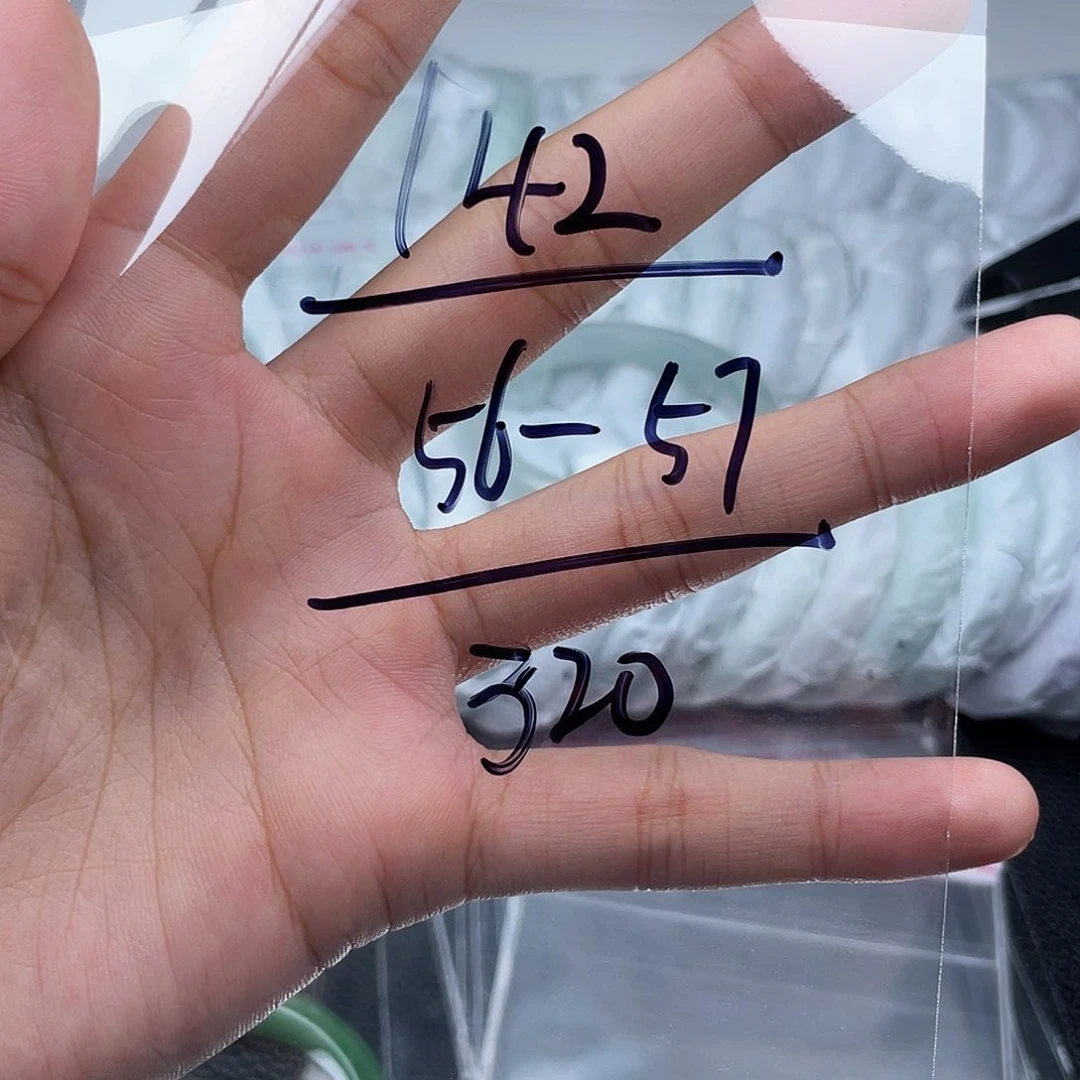 非金属无直播间142