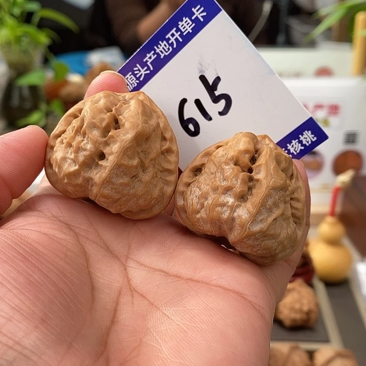 把件文玩核桃39三角蛙615号