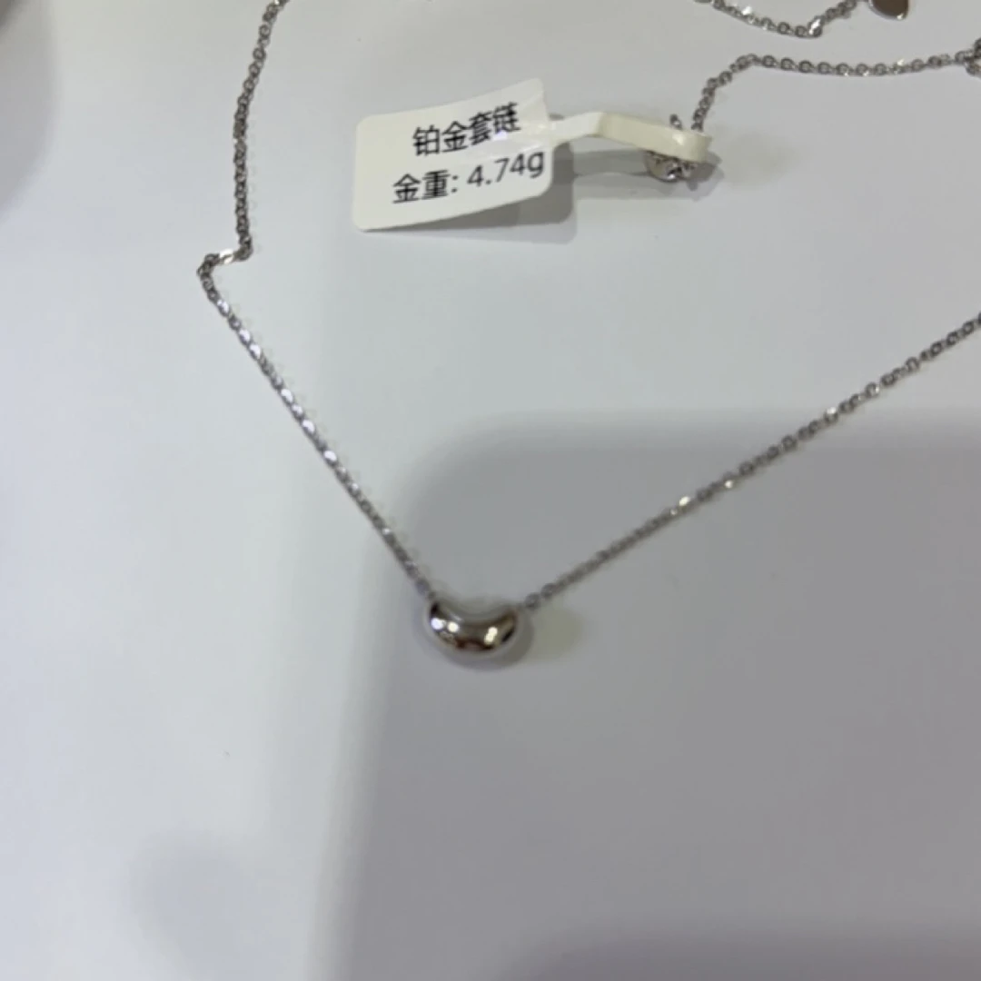 pt950铂金套链4.74克