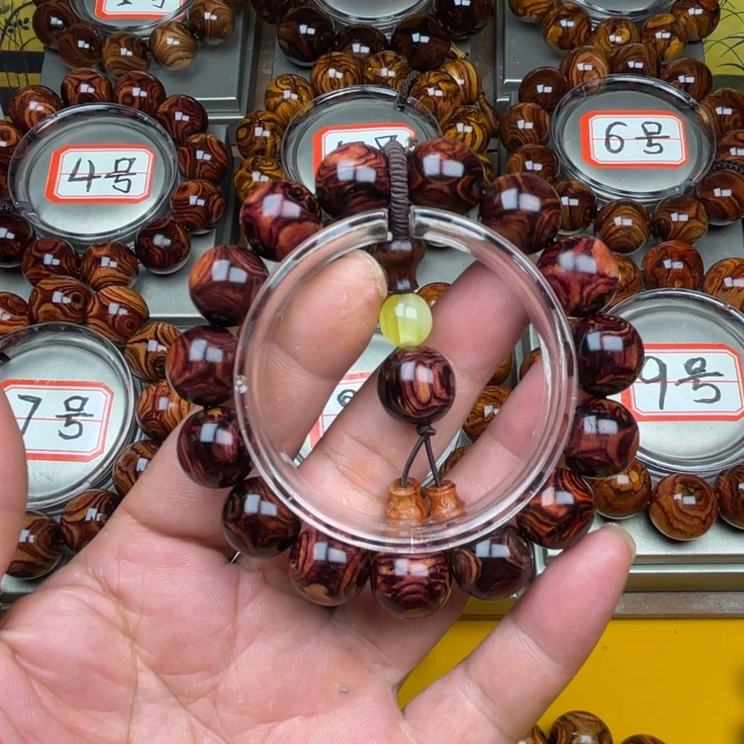 花梨木类无事牌爱****?文