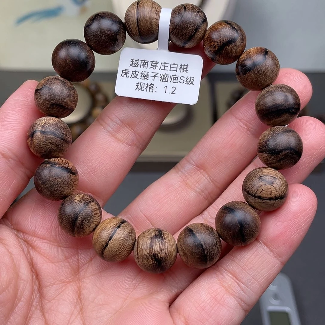 沉香手串宝*华越南芽庄白棋虎皮瘿子瘤疤s