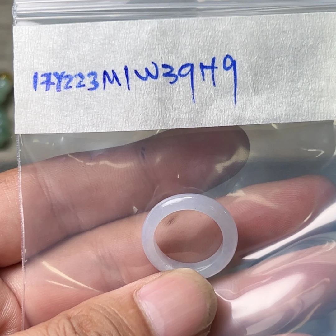 定制翡翠未镶嵌°**霞