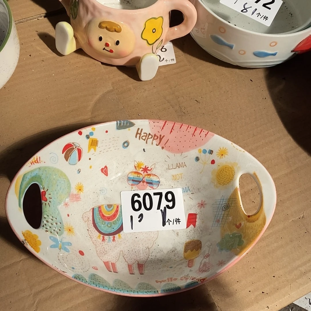 搪瓷外贸陶瓷微瑕6079