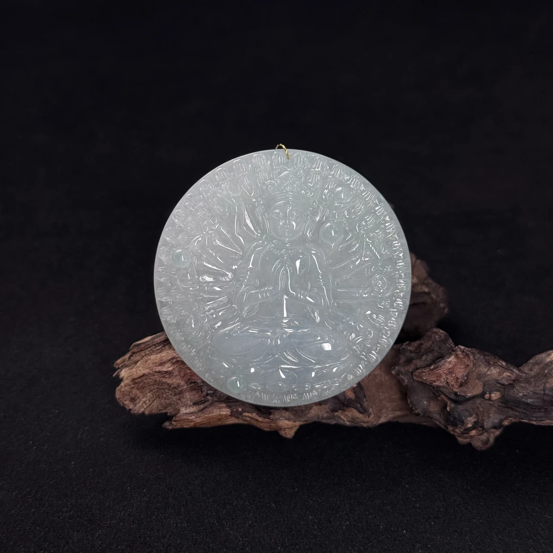 【诚翠拍品第一百零七期午】翡翠94吊坠FKG16088