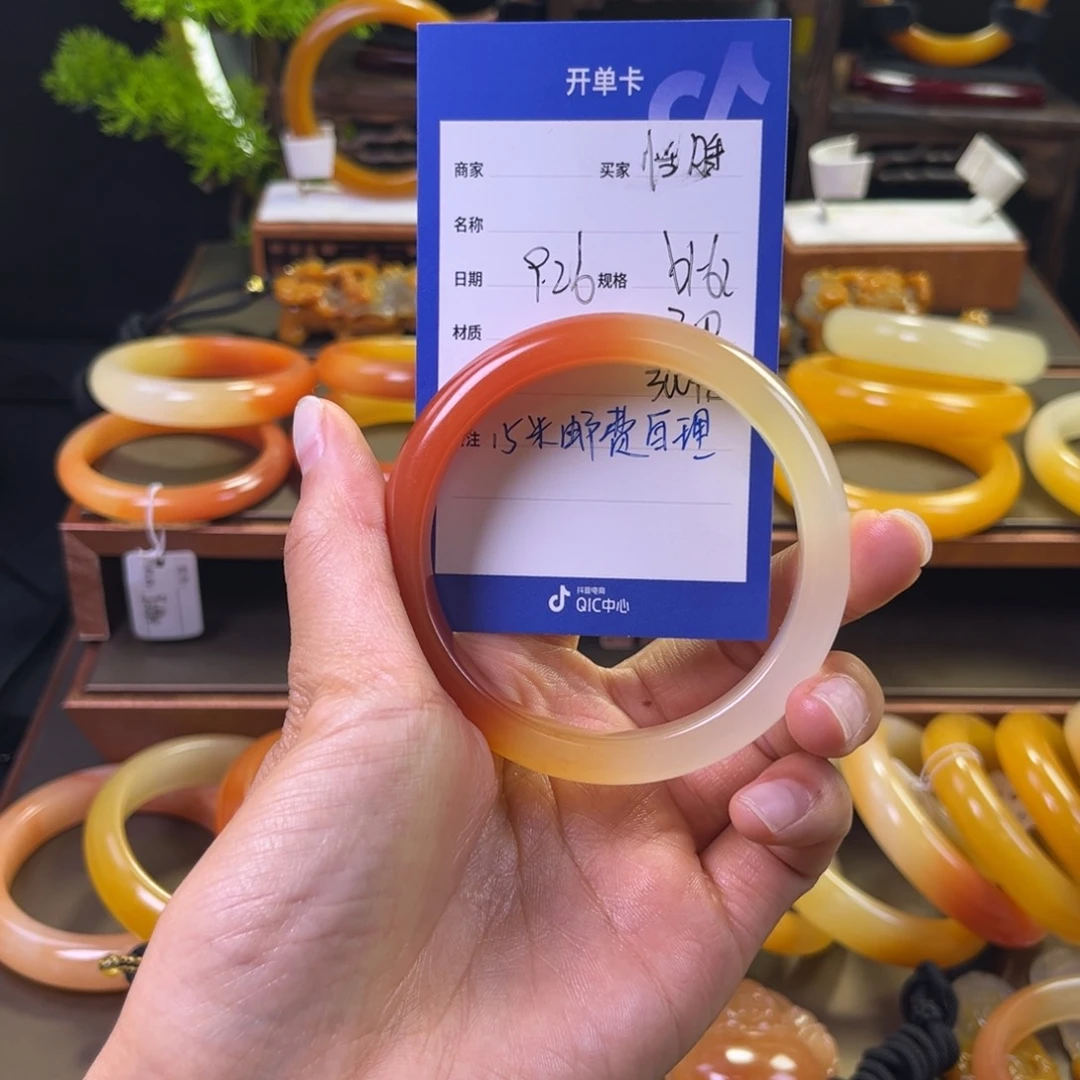 未镶嵌手镯石英质玉?****?
