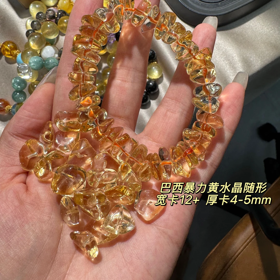 P58巴西黄水晶随型隔珠