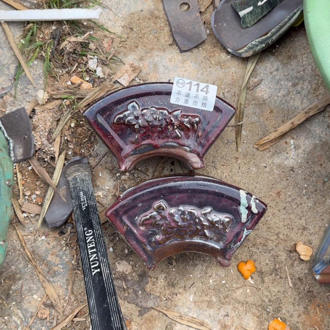 紫砂花盆用****1114瑕疵品