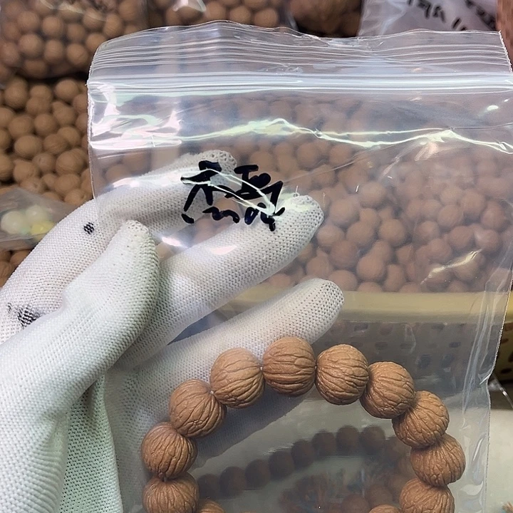 杰***）猴头核桃手串麻麻赖赖一串