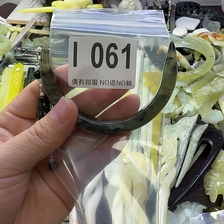 千***雪蛇纹石玉合金发饰