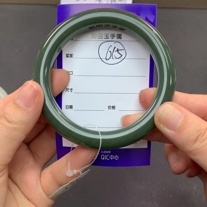 和田玉（糖玉）手镯未镶嵌