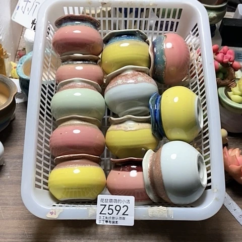 紫砂花盆592微瑕品口径4厘米左右尺寸的