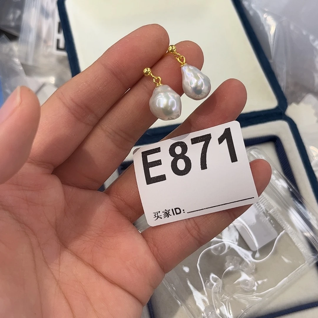 银S925镶嵌耳饰淡水珍珠