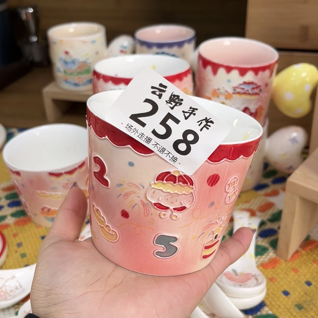 想**期哈哈哈哈哈哈哈哈哈哈哈