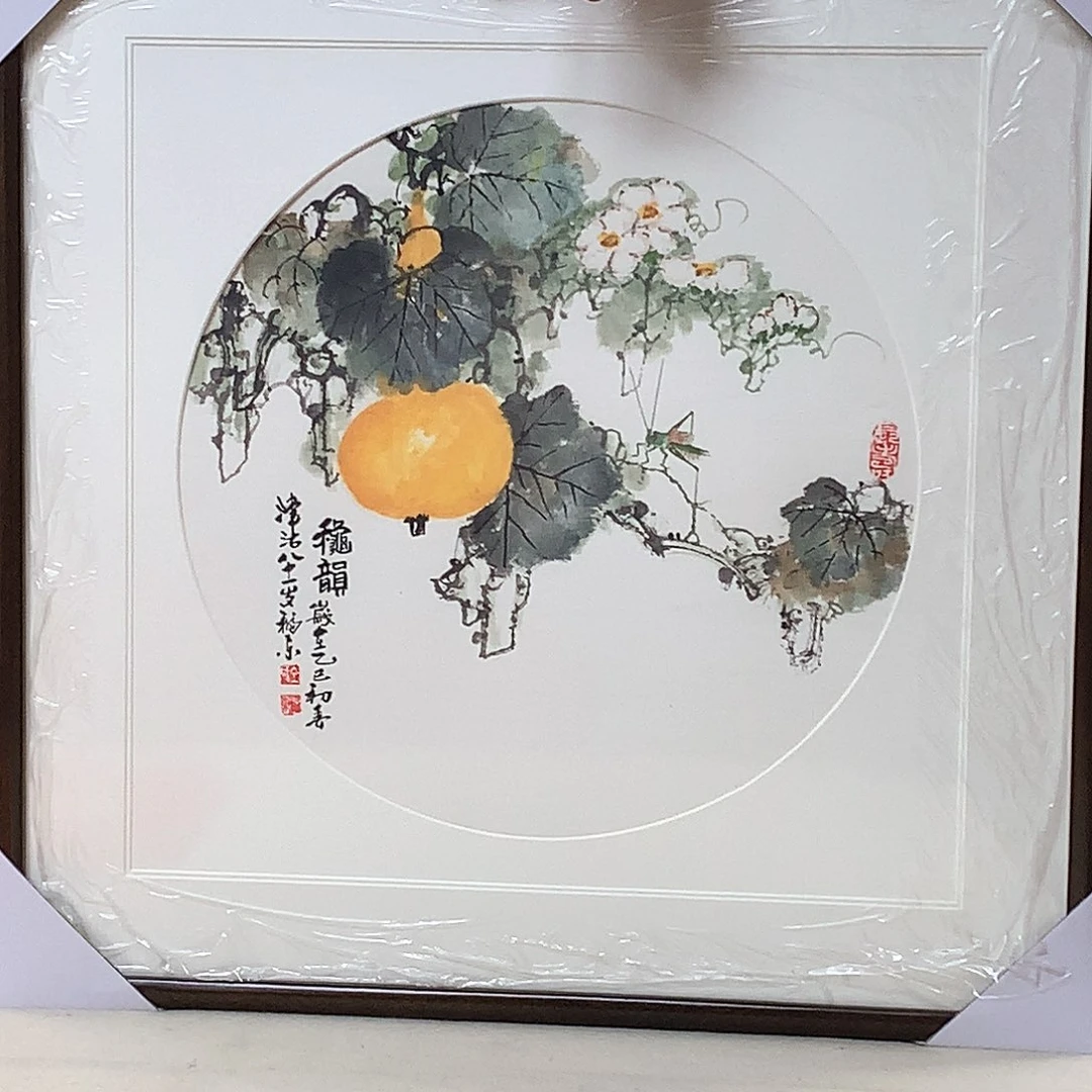 纸本带框手绘国画