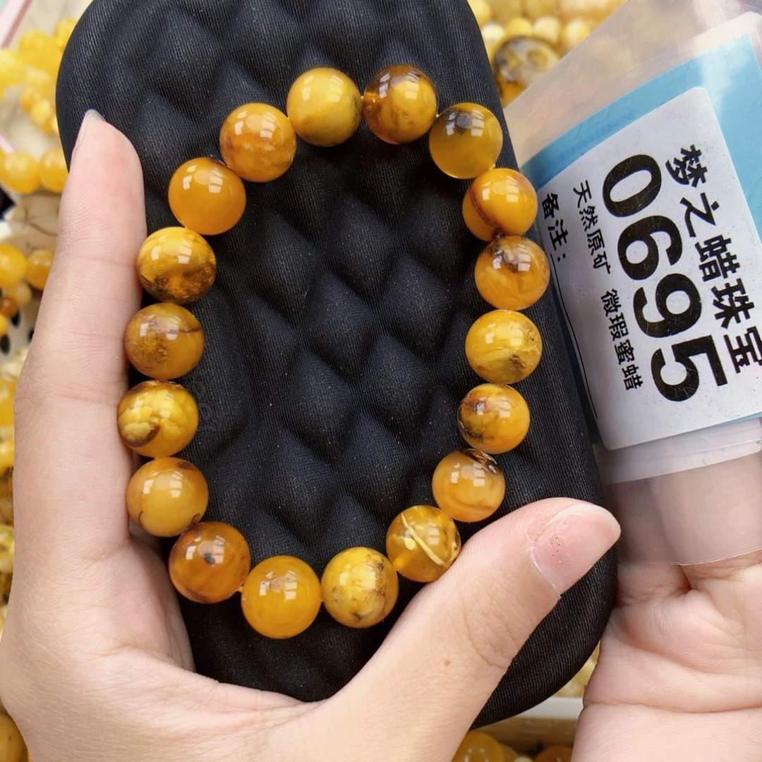 琥珀未镶嵌珠宝奇石12+