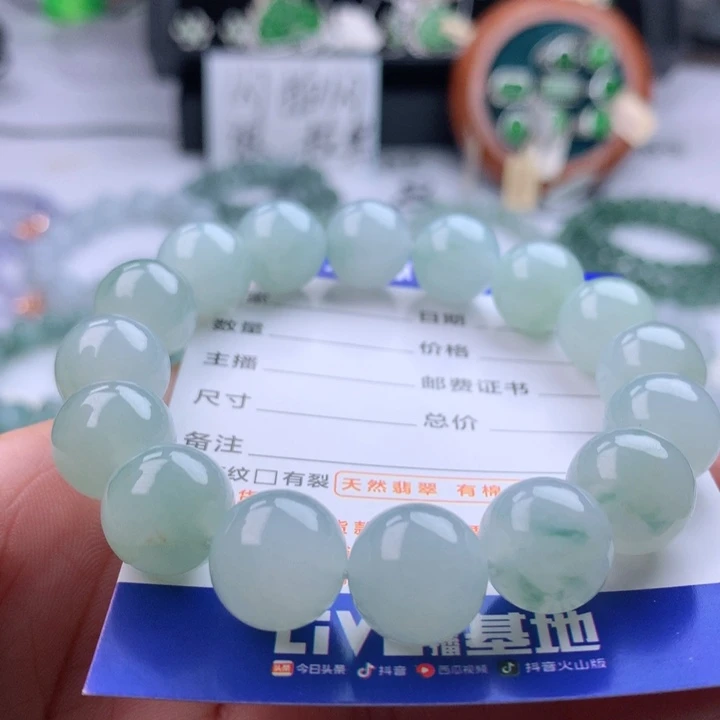 未镶嵌手串翡翠太***0卡12.9