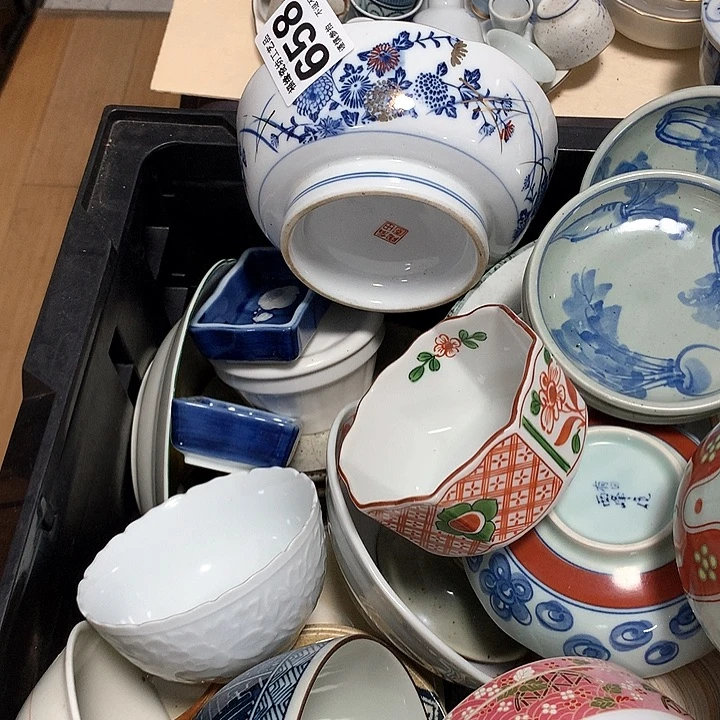 碟用****2啊啊啊啊啊啊啊啊啊啊