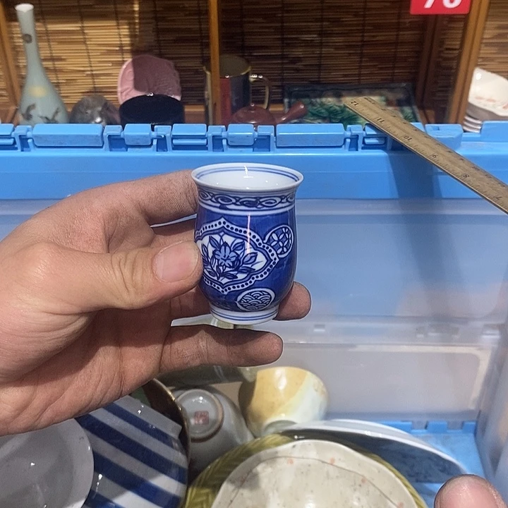 茶盏全场满28元包邮，第128