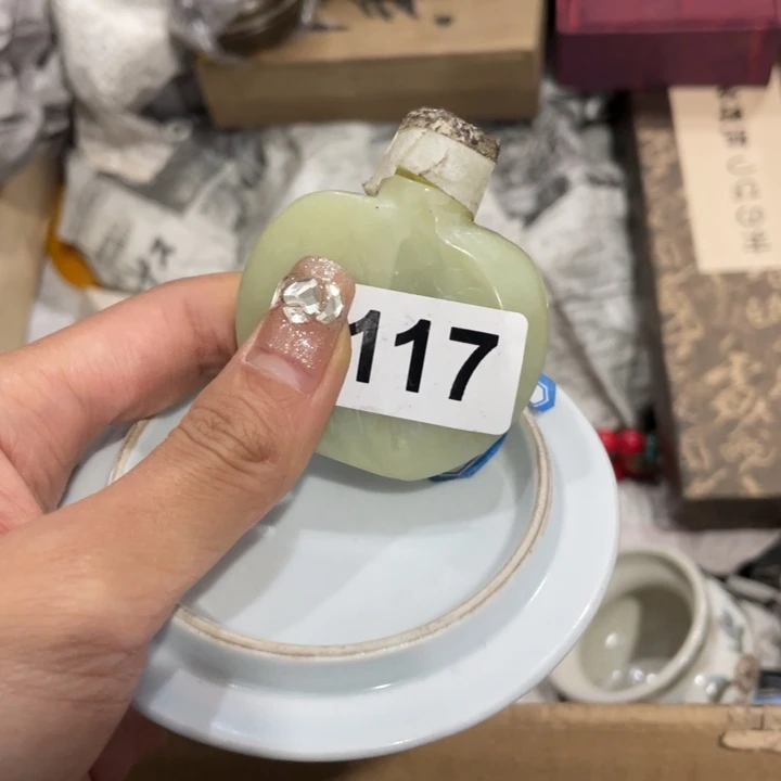 紫砂陶瓷艺术陶瓷艺术