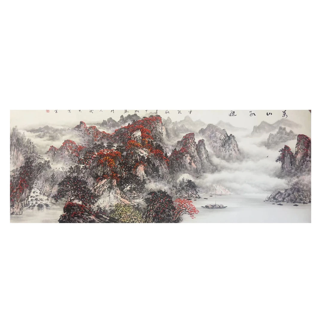 中国画都/丁松杰/甄选国画系列/绘画作品D705